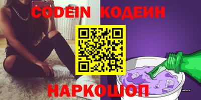 прущая мука Ярославль