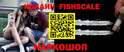 прущая мука Ярославль