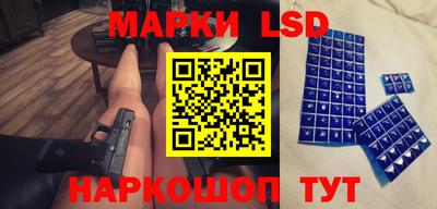 мефедрон VHQ Янаул