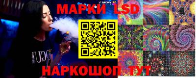 мефедрон VHQ Янаул