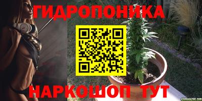 мефедрон VHQ Янаул