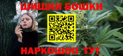 мефедрон VHQ Янаул