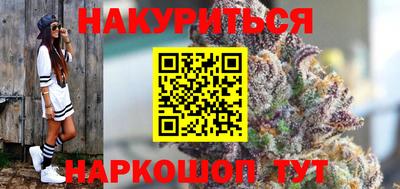 прущая мука Ярославль