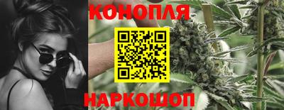 прущая мука Ярославль