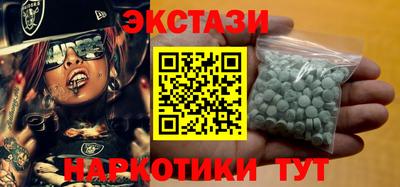 прущая мука Ярославль