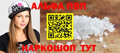 прущая мука Ярославль