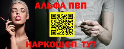 прущая мука Ярославль