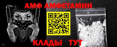прущая мука Ярославль