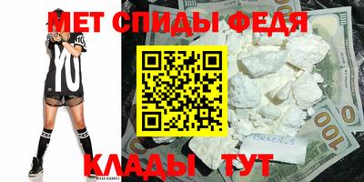прущая мука Ярославль