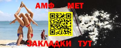 прущая мука Ярославль