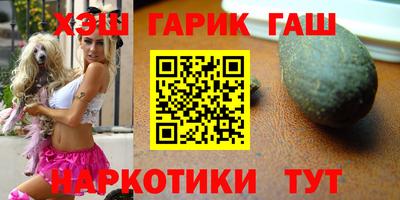 мефедрон VHQ Янаул