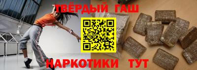 прущая мука Ярославль
