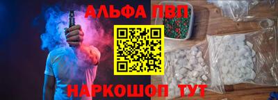 прущая мука Ярославль