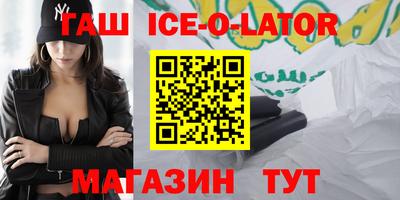 прущая мука Ярославль